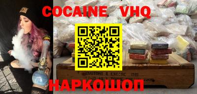 MESCALINE Дубна