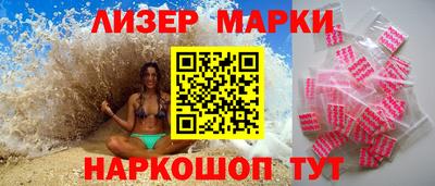 амф Донской
