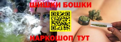 стафф Донецк