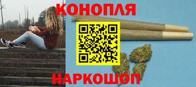 стафф Донецк