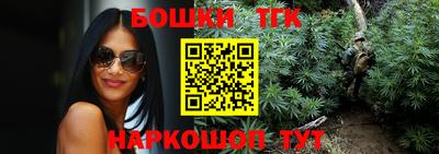 амф Донской