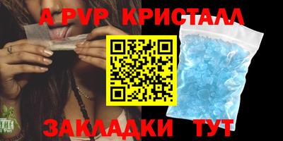 MESCALINE Дубна