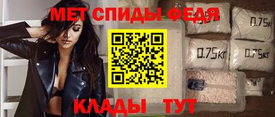 MESCALINE Дубна