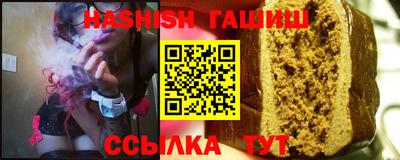 амф Донской