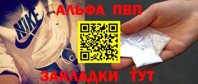 амф Донской