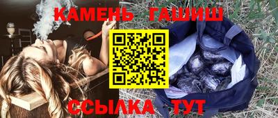 MESCALINE Дубна