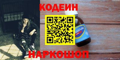 амф Донской