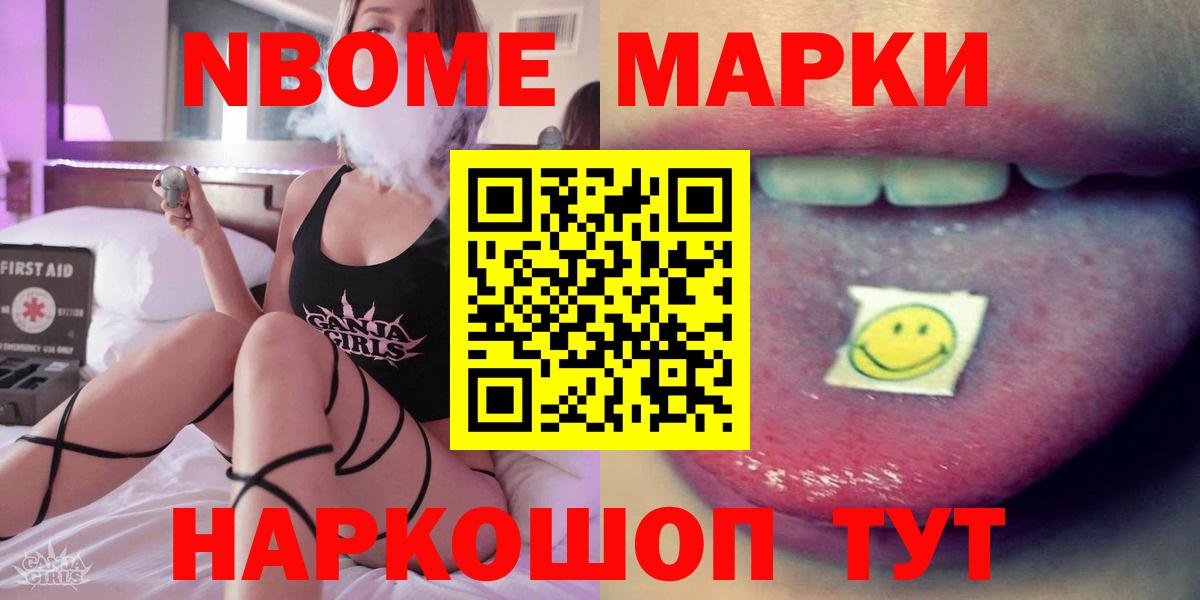 Лсд 25 экстази кислота  Вход с VPN  LSD-25 экстази кислота  LSD-25 экстази  Малгобек 